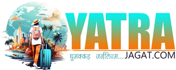 Yatra Jagat